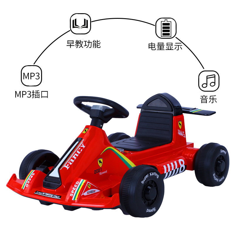 Children's go-karts, electric go-karts, racing cars, children's toy cars, four-wheel balance cars, children's toy drift cars Item Picture