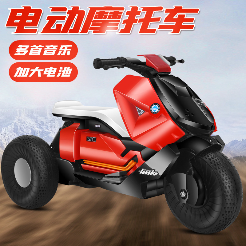 Phantom 6199 Children's electric motorcycle, suitable for both boys and girls, children's toy tricycle, photo studio gift wholesale details Picture