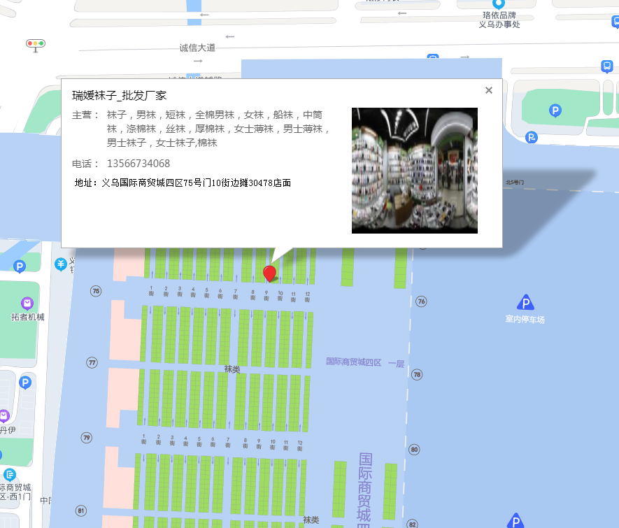 Women's spring and summer solid-colored light-cut boat socks, women's invisible socks, short socks, women's Japanese low-top socks, men's silicone wholesale Item Picture