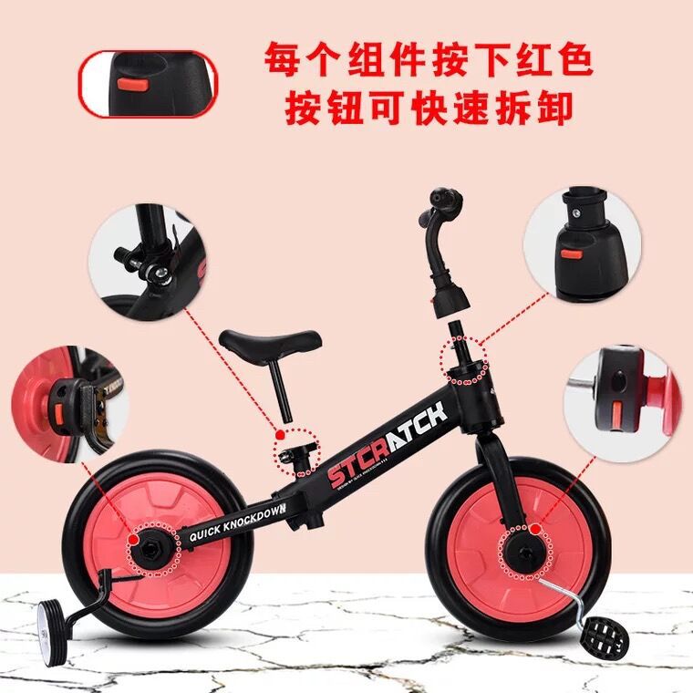 Mamma Mia three-in-one balance bike, children 's bicycle coaster 1-3-6 pedal scooter, one-piece consignment Specification drawing