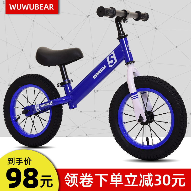 Factory wholesale children 's balance scooters, pedal-free bicycles, baby scooters, 1-3-6 years old sliding two-wheel scooters Specification drawing
