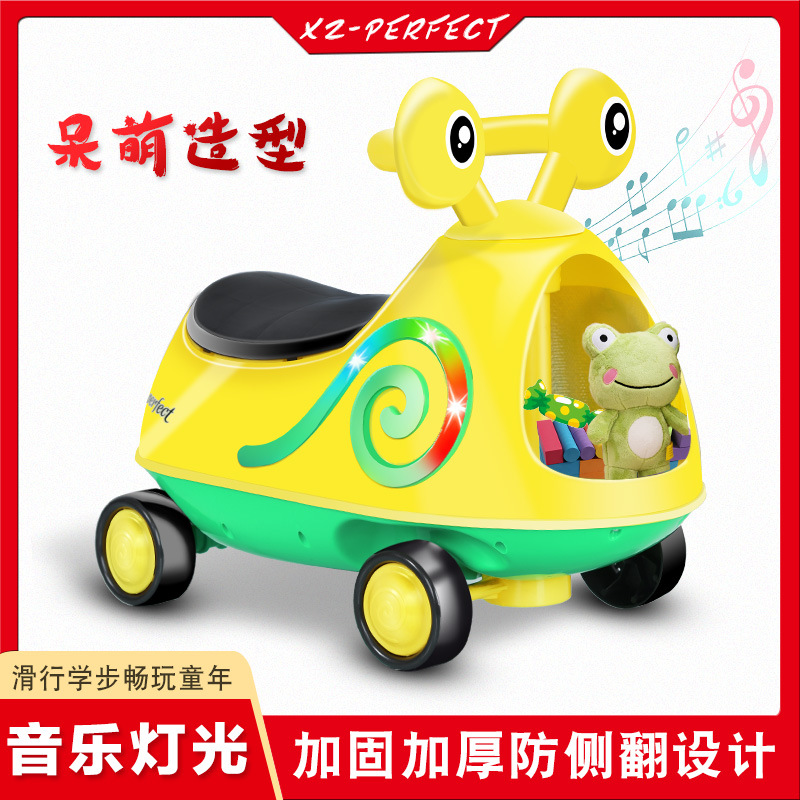 New children's cycling balance bikes, sliding bikes, children's twist bikes, non-bicycle four-wheel yo-yo children's bikes, and swing bikes Specification drawing