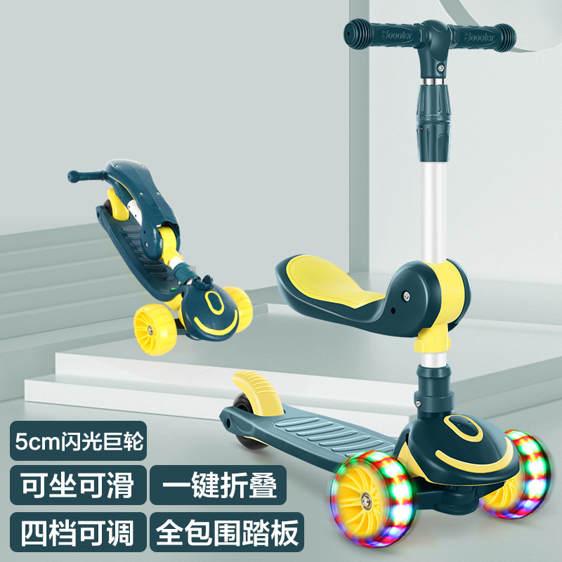 New children's three-in-one scooter with folding, flashing wheels, music and lights, one-piece consignment from the manufacturer. It can be used for a ride Specification drawing
