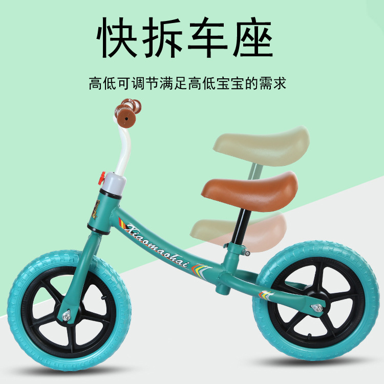 One-piece consignment delivery of 12-inch children's balance scooters, bicycles, pedal scooters and gift carts for children aged 3-6 Specification drawing
