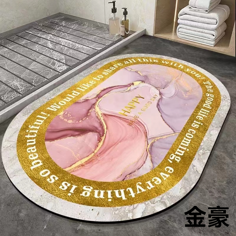 Soft diatom mud non-slip floor mat 40*60cm