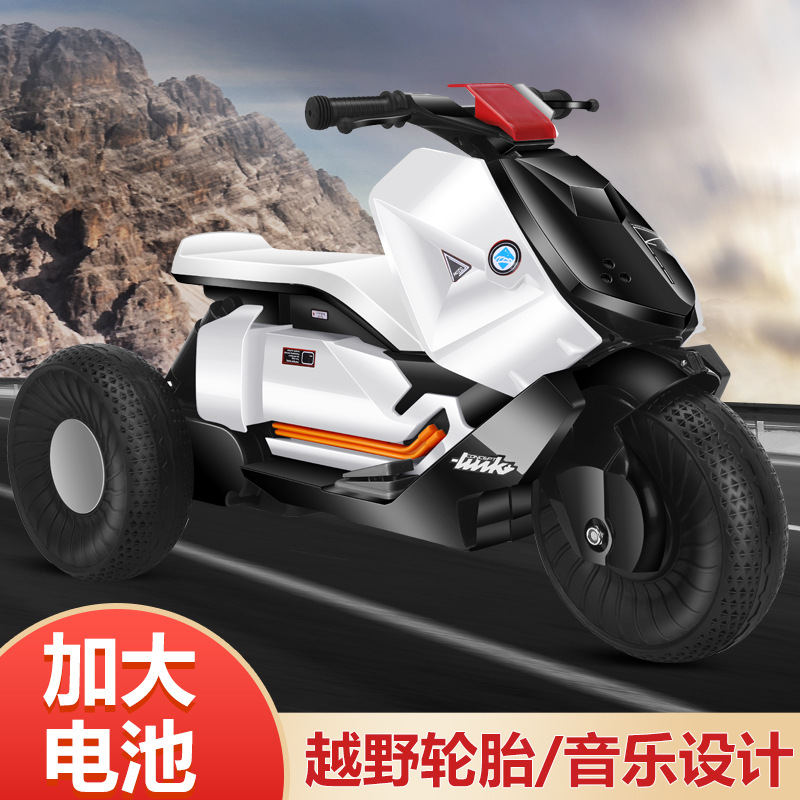 Phantom 6199 Children's electric motorcycle, suitable for both boys and girls, children's toy tricycle, photo studio gift wholesale Specification drawing
