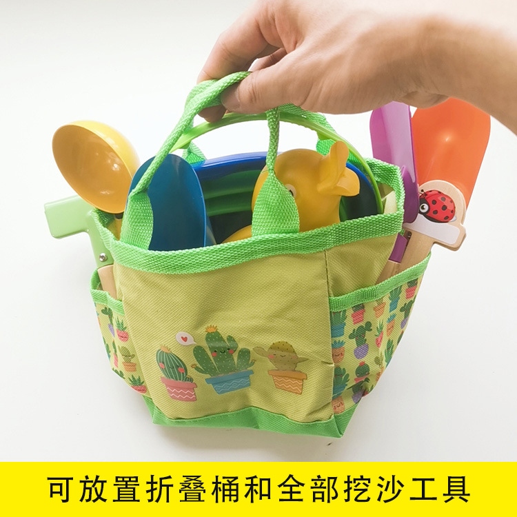 Children's sand-digging shovels, beach toys, cassia seeds, sand-playing outdoor tools, handbag sets, water guns h for export to Germany details Picture