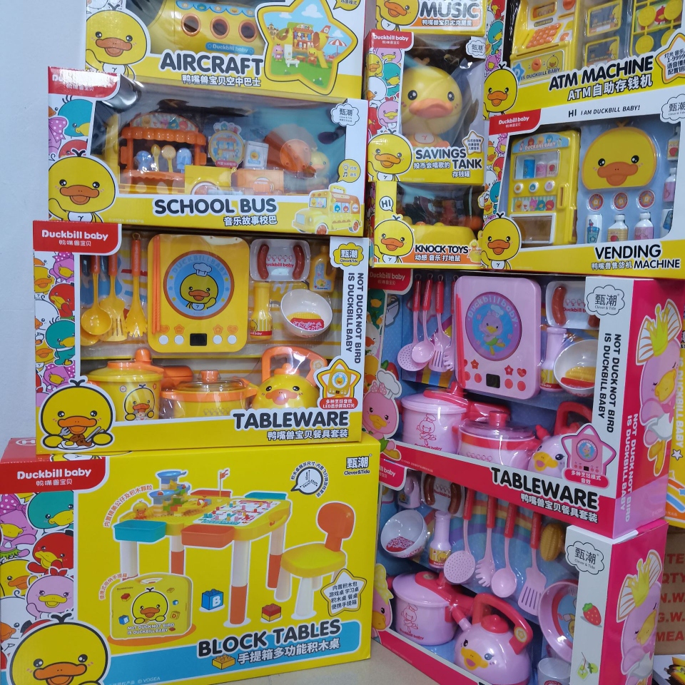 New platypus baby play house toys, yellow duck simulation electric washing machine, tableware, music bus bubble machine full figure