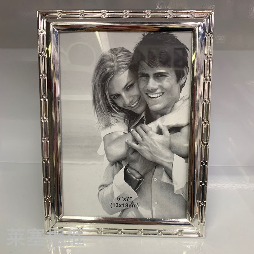 Bamboo joint iron electroplated silver glass creative photo home living room decoration gift handicraft metal photo frame