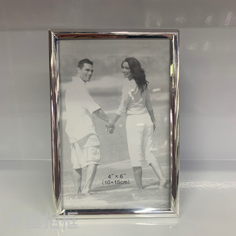 Couple iron electroplated silver glass creative decorative items, photos, home decoration gifts, handicrafts, metal photo frames Item Picture