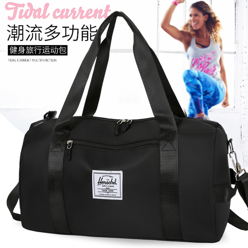 Cross-border new large capacity travel bag Women's summer Korean version of fashion hand crossbody fitness bag short travel bag men
