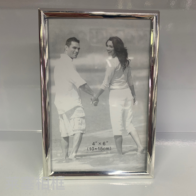 Couple iron electroplated silver glass creative decorative items, photos, home decoration gifts, handicrafts, metal photo frames