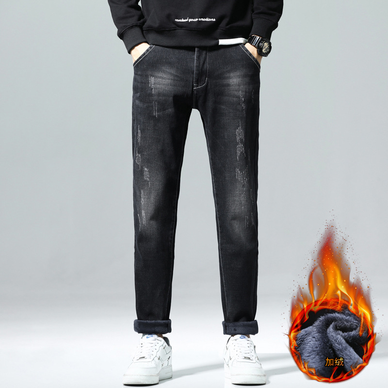 Winter fleece and thickened high-quality men's stretch loose straight-leg warm and trendy jeans manufacturer wholesale Specification image
