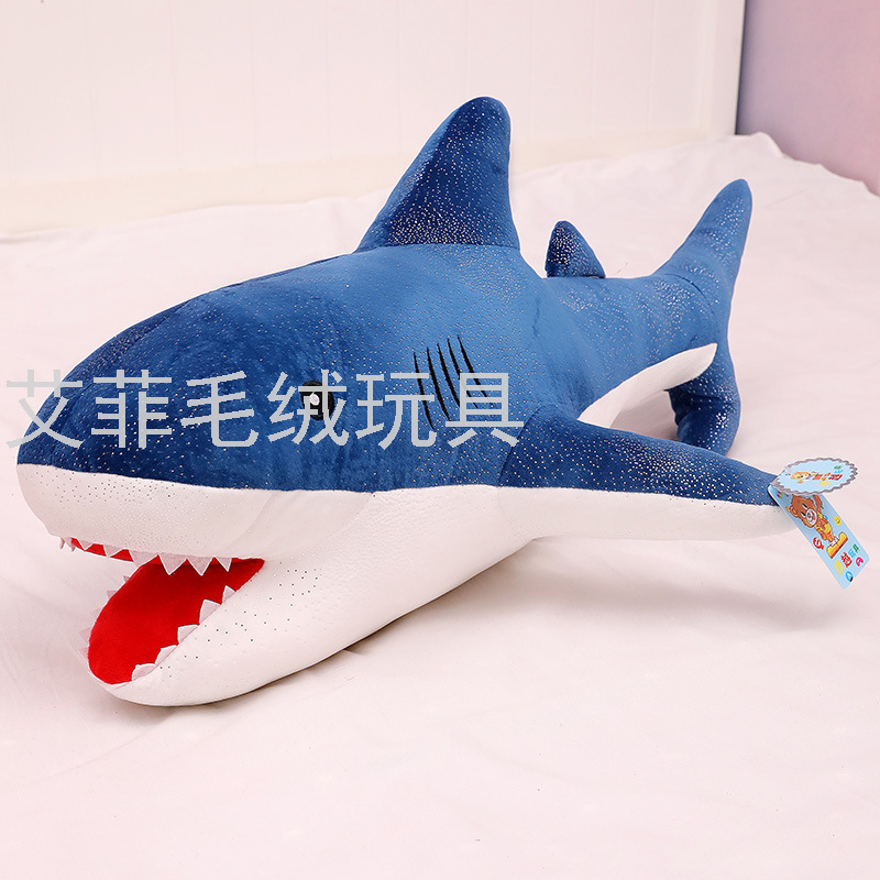 Starry sky shark plush pillow, starry sky simulation shark doll, children's gift, plush toy Item Picture