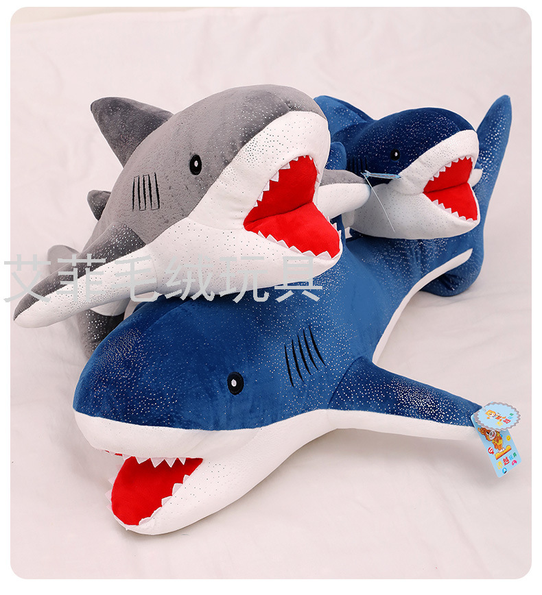 Starry sky shark plush pillow, starry sky simulation shark doll, children's gift, plush toy details Picture