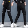 Spring and Autumn men's denim long pants, a trendy and fashionable Korean-style slim stretch casual skinny jeans for men details Picture
