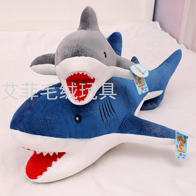 Starry sky shark plush pillow, starry sky simulation shark doll, children's gift, plush toy Specification image