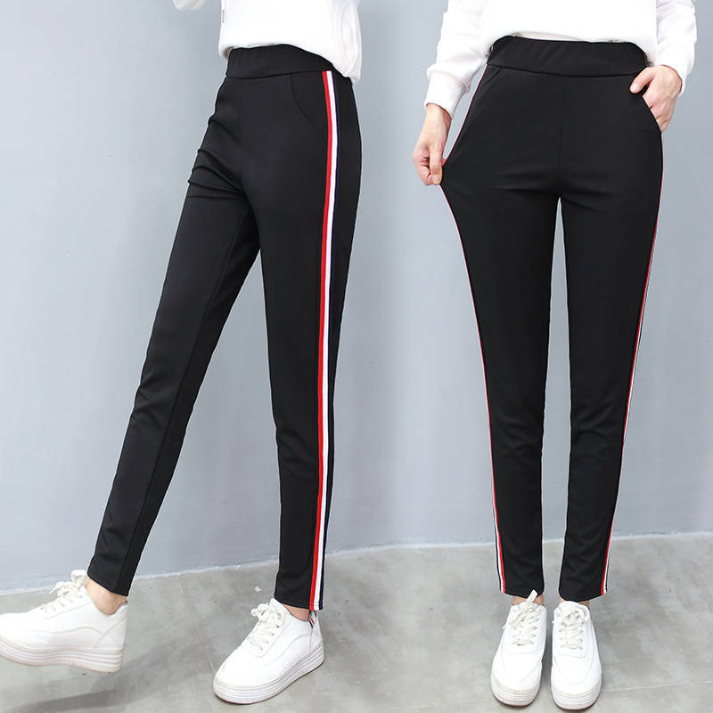 Spring and summer high-waisted nine-inch pants for women, sporty, elastic, slimming, casual, large-sized, Korean-style striped, petite Haren women's trousers