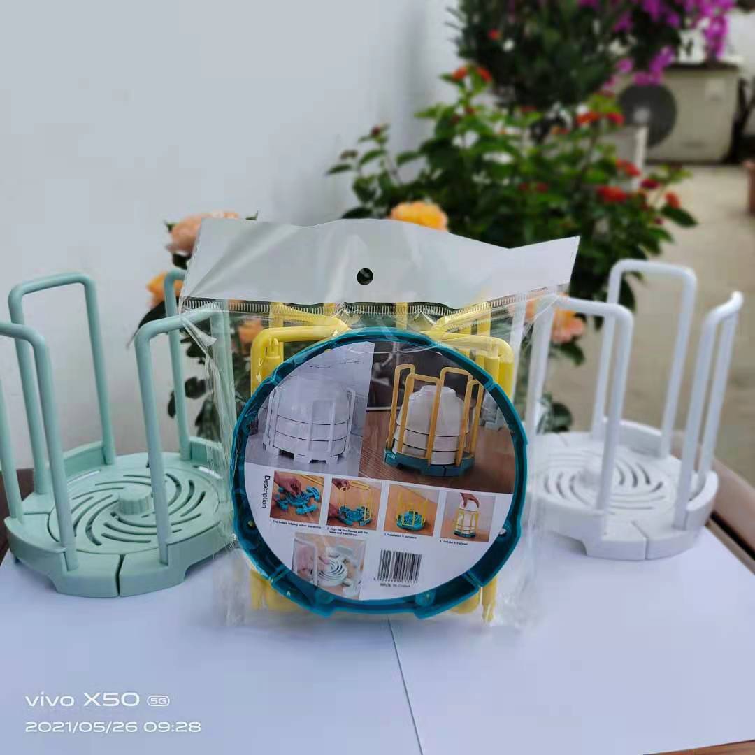 حامل وعاء دوار الترقية Item Picture