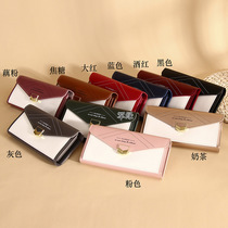 Women's new long purse 2021 Cross-border women's Purse Purse Purse Purse