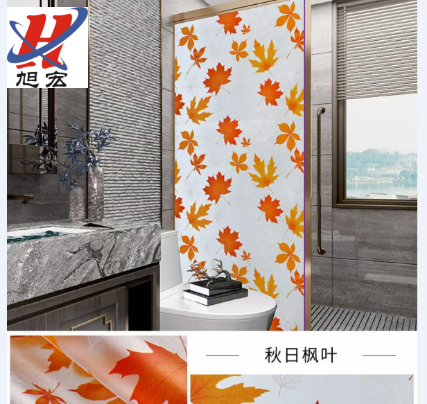 笔墨纸制品细节图