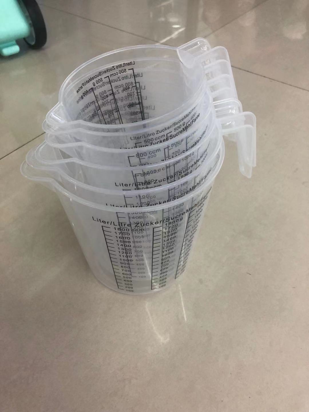 日用百货产品图