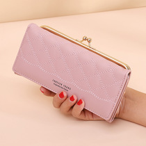 New wallet Ladies long large capacity handbag solid color mobile phone bag long card bag Fashion ladies purse
