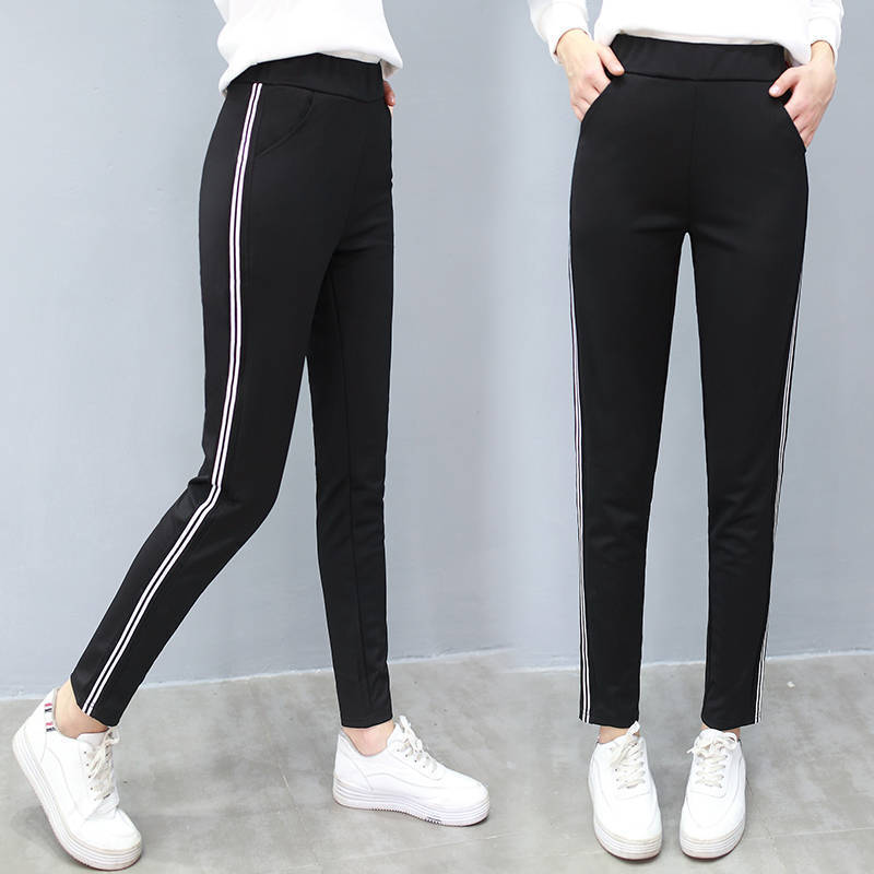 Spring and summer high-waisted nine-inch pants for women, sporty, elastic, slimming, casual, large-sized, Korean-style striped, petite Haren women's trousers details Picture