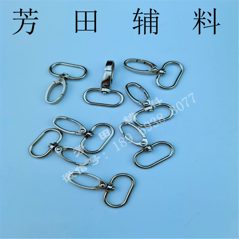 25 - й с уплотнённым крюком для собаки, застегнутой цепью Item Picture