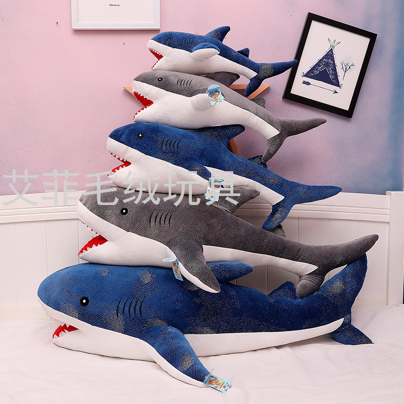 Starry sky shark plush pillow, starry sky simulation shark doll, children's gift, plush toy