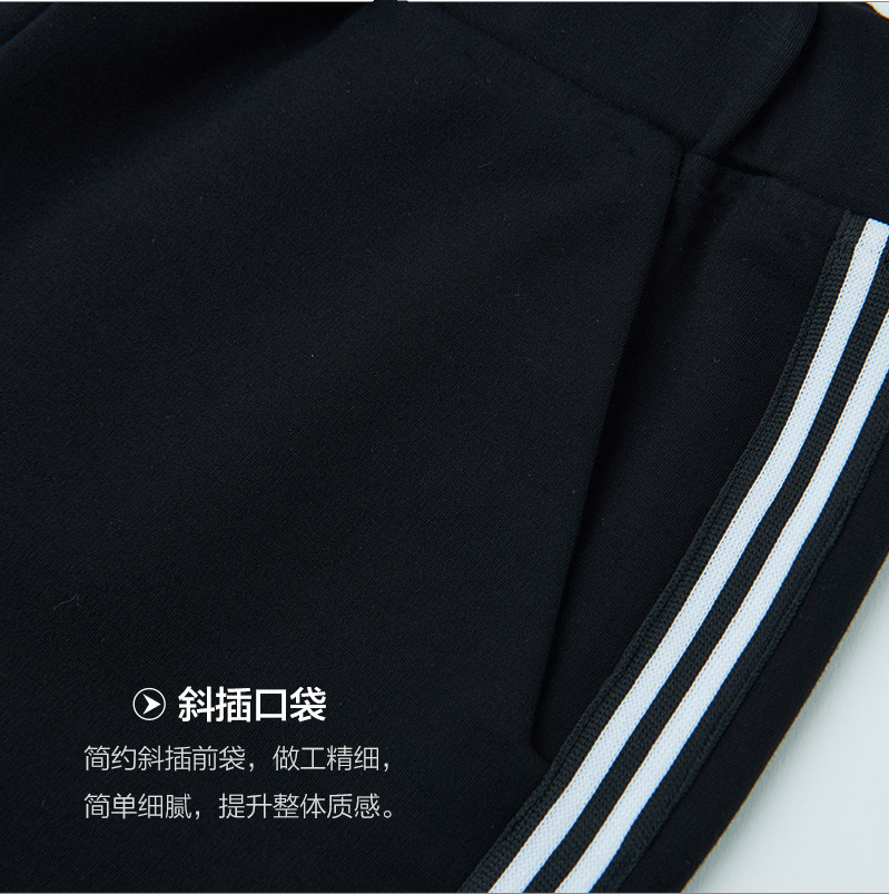 Spring and summer high-waisted nine-inch pants for women, sporty, elastic, slimming, casual, large-sized, Korean-style striped, petite Haren women's trousers Application Scenario