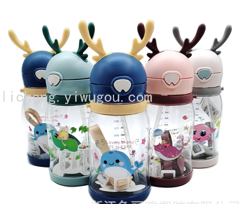 Cartoon Antler children's straw cup with strap, portable and cute plastic cup, 550ml, boundable and sealed for kindergarten details Picture