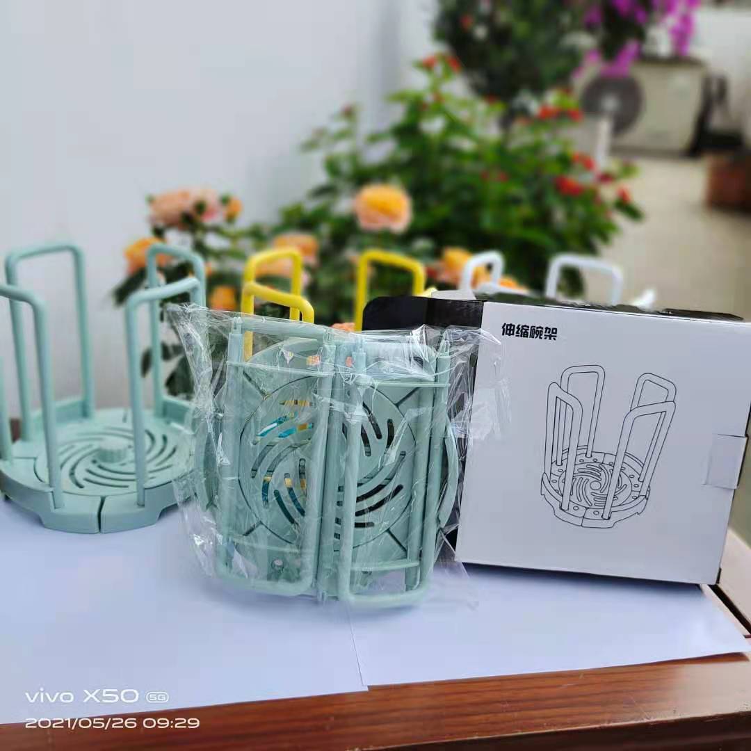 حامل وعاء دوار الترقية Specification image
