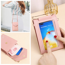 Bag women 2021 new fashion Korean female bag cute single shoulder crossbody purse purse touch screen mobile phone bag