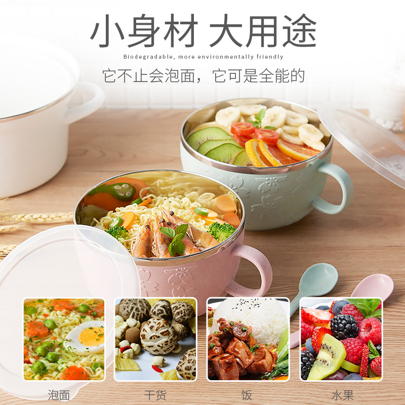 日用百货白底实物图