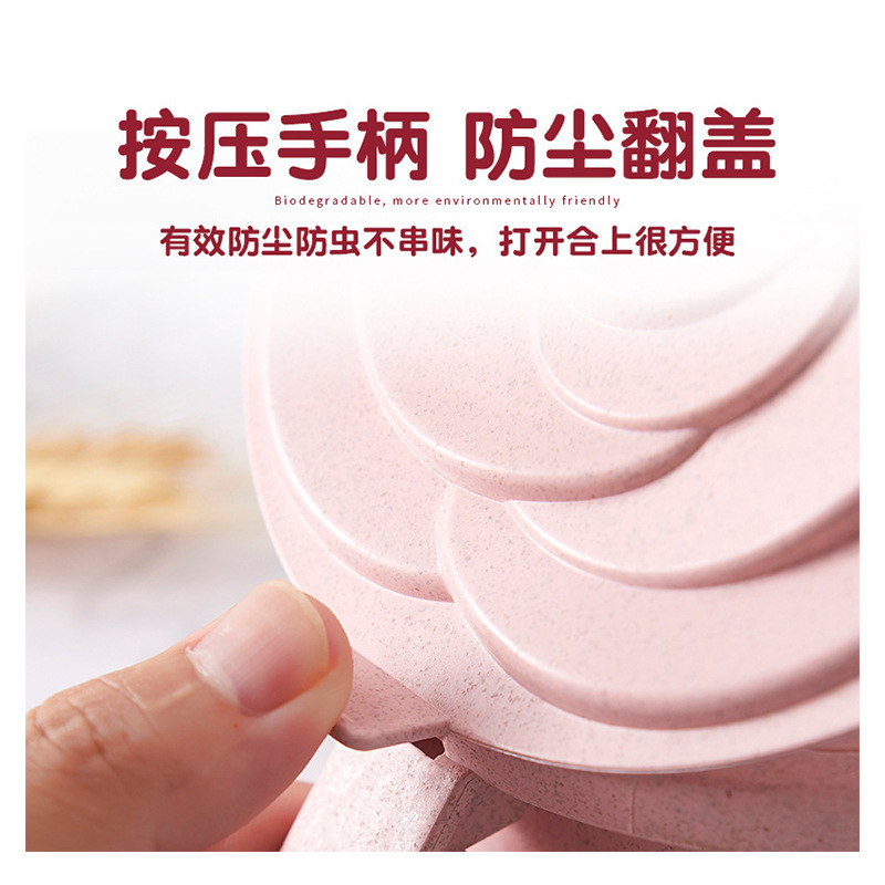 Wheat fragrance rose lid seasoning box, detachable compartments, dust-proof seasoning storage jar, kitchen press-flip lid box Item Picture