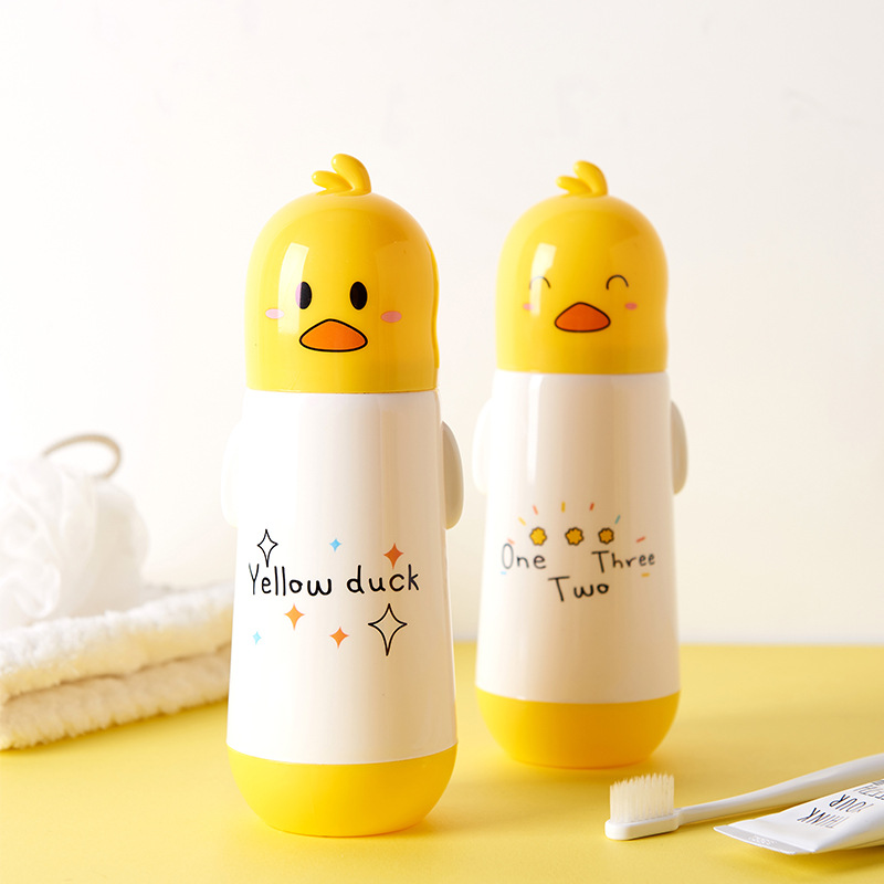 创意可爱网红小黄鸭牙具盒户外儿童学生洗漱杯子小孩牙具收纳盒