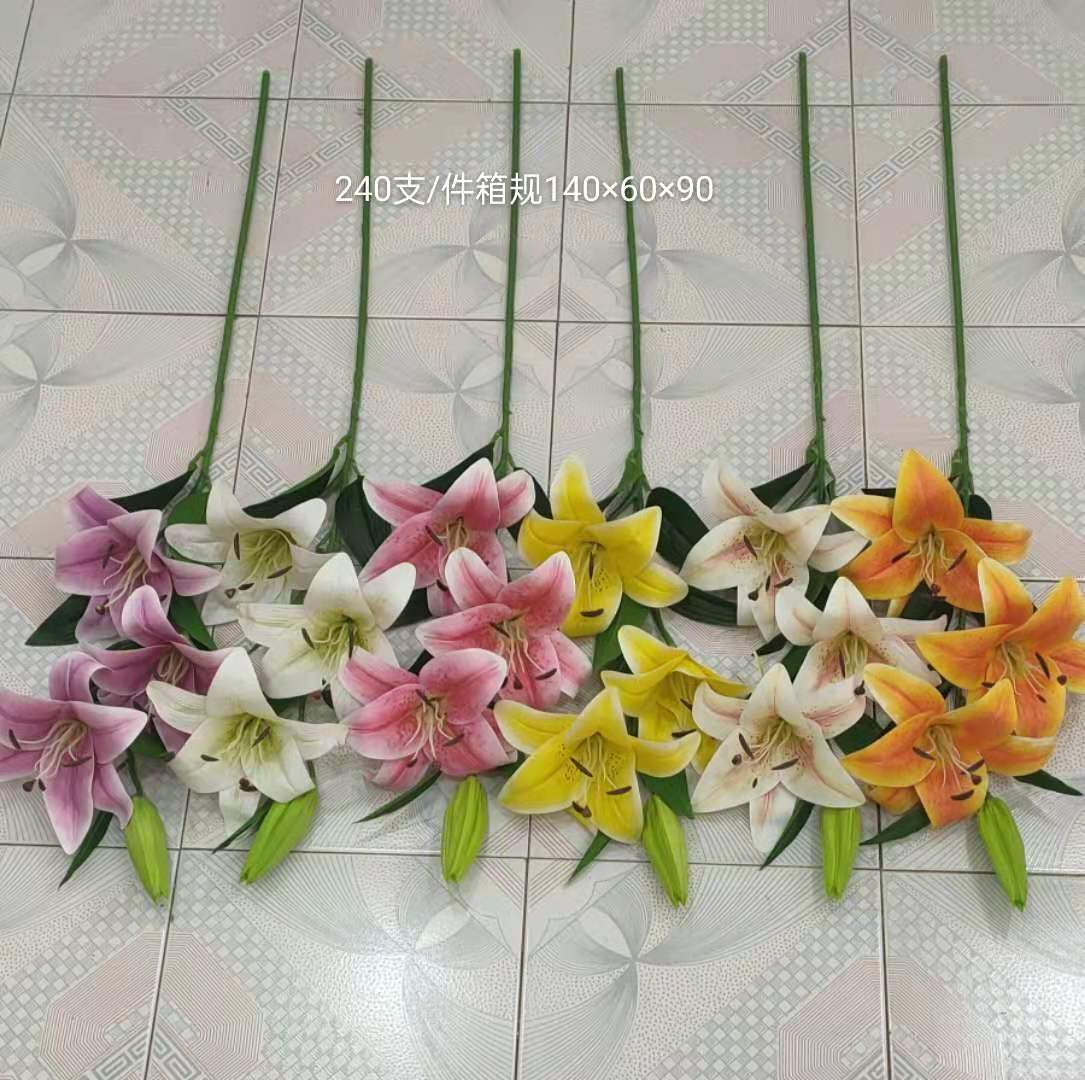 Lily simulation plastic lily tiger lily fake lily perfume lily simulation plastic flower wholesale