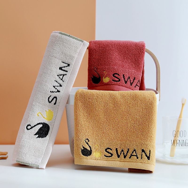 Pure cotton absorbent and non-shedding household towels for both men and women, all-cotton soft, return gift for washing face swan wholesale details Picture