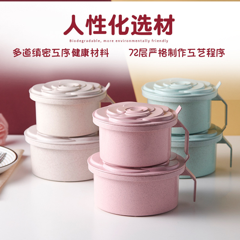 Wheat fragrance rose lid seasoning box, detachable compartments, dust-proof seasoning storage jar, kitchen press-flip lid box details Picture