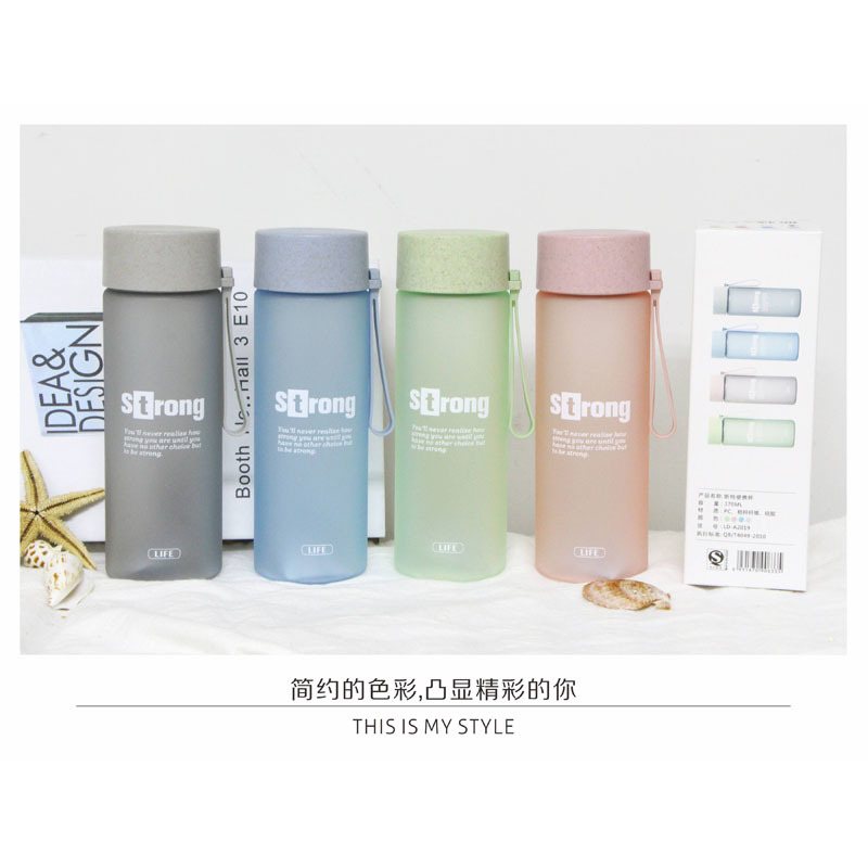 六朵创意夏季斯特塑料杯 办公室 家用杯子 礼品 便携杯