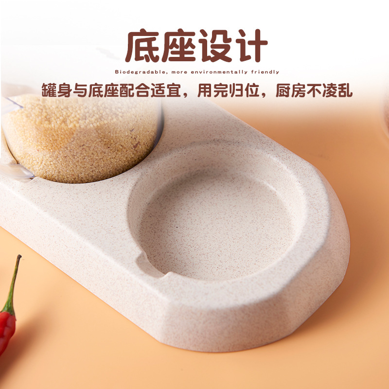 调味盒、调料瓶实物图
