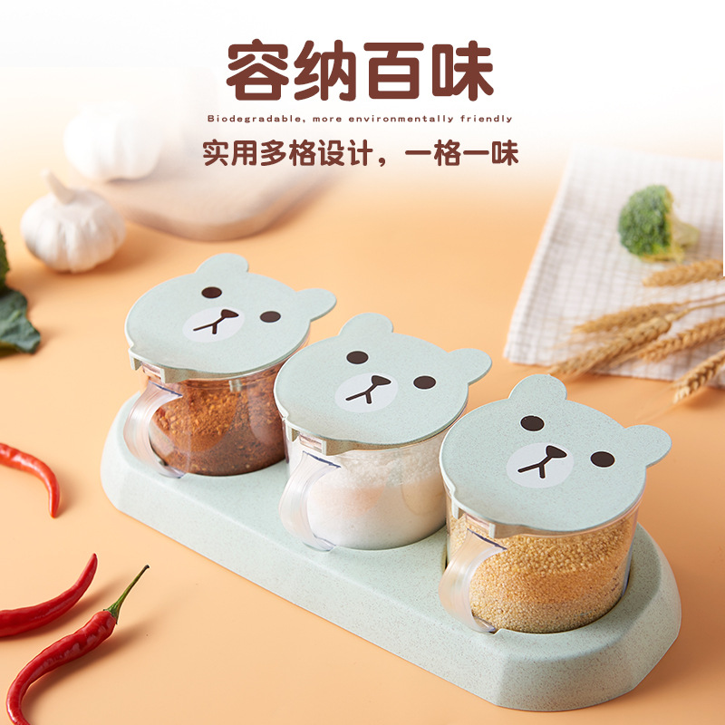 日用百货细节图