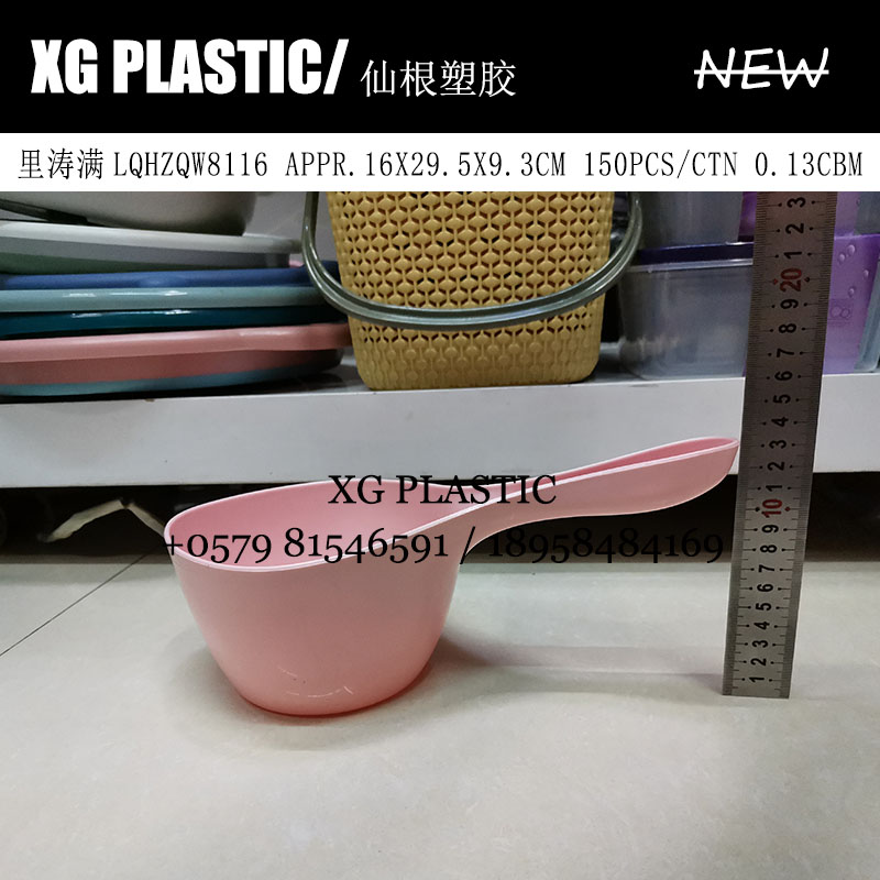 厨房用品配件实物图