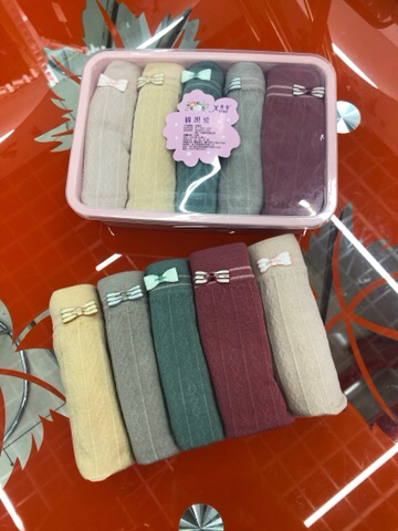 9030 cotton panties new seamless panties women's Japanese striped mid-waist girly panties breathable super comfortable