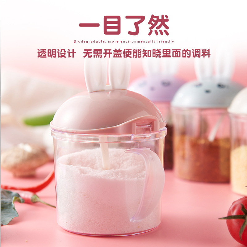 调味盒、调料瓶实物图