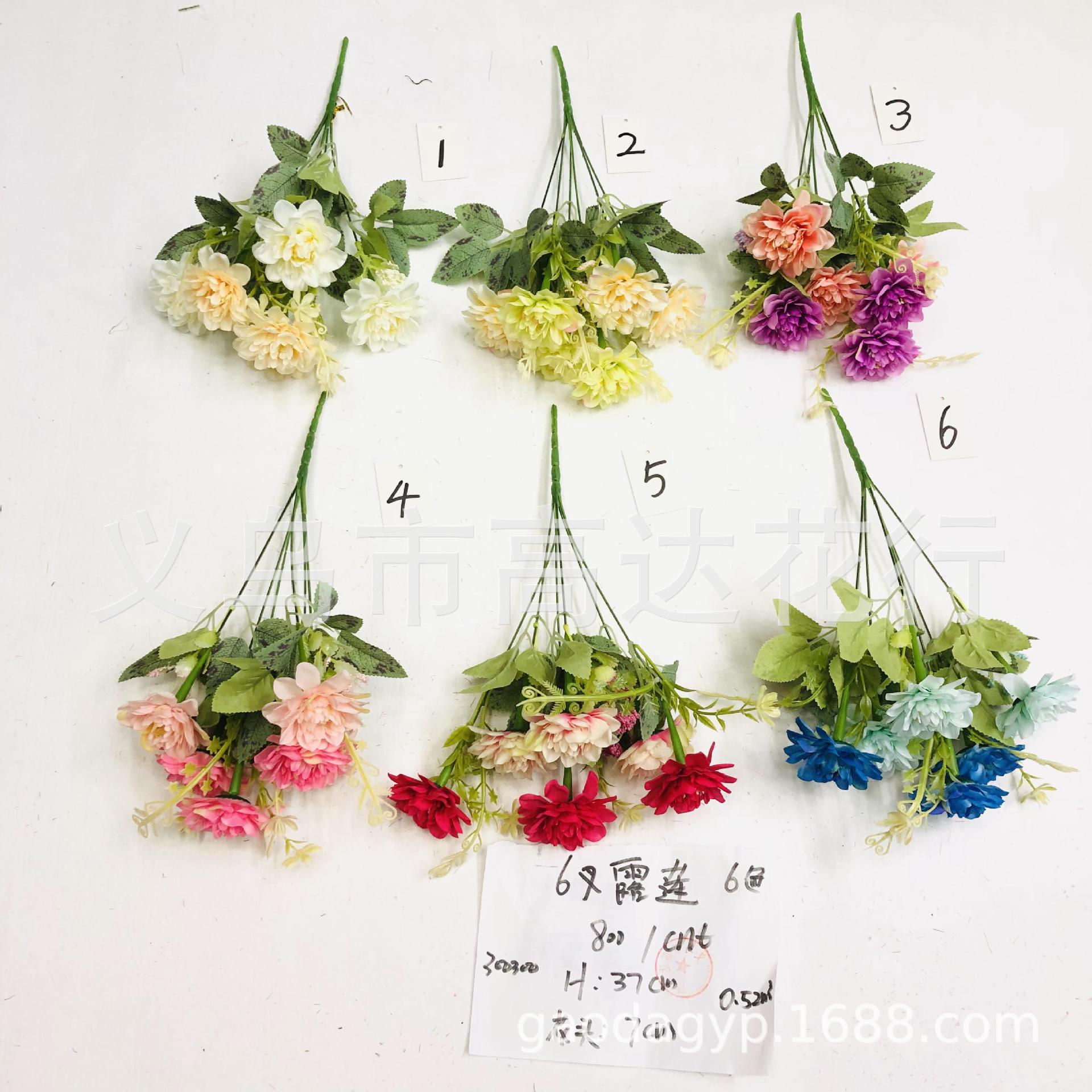 Amazon simulation flower plastic take flower Dew lotus chrysanthemum peony rose tulip simulation flower plastic flower