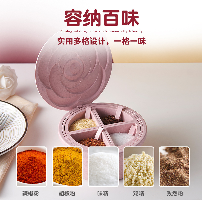 Wheat fragrance rose lid seasoning box, detachable compartments, dust-proof seasoning storage jar, kitchen press-flip lid box Specification image