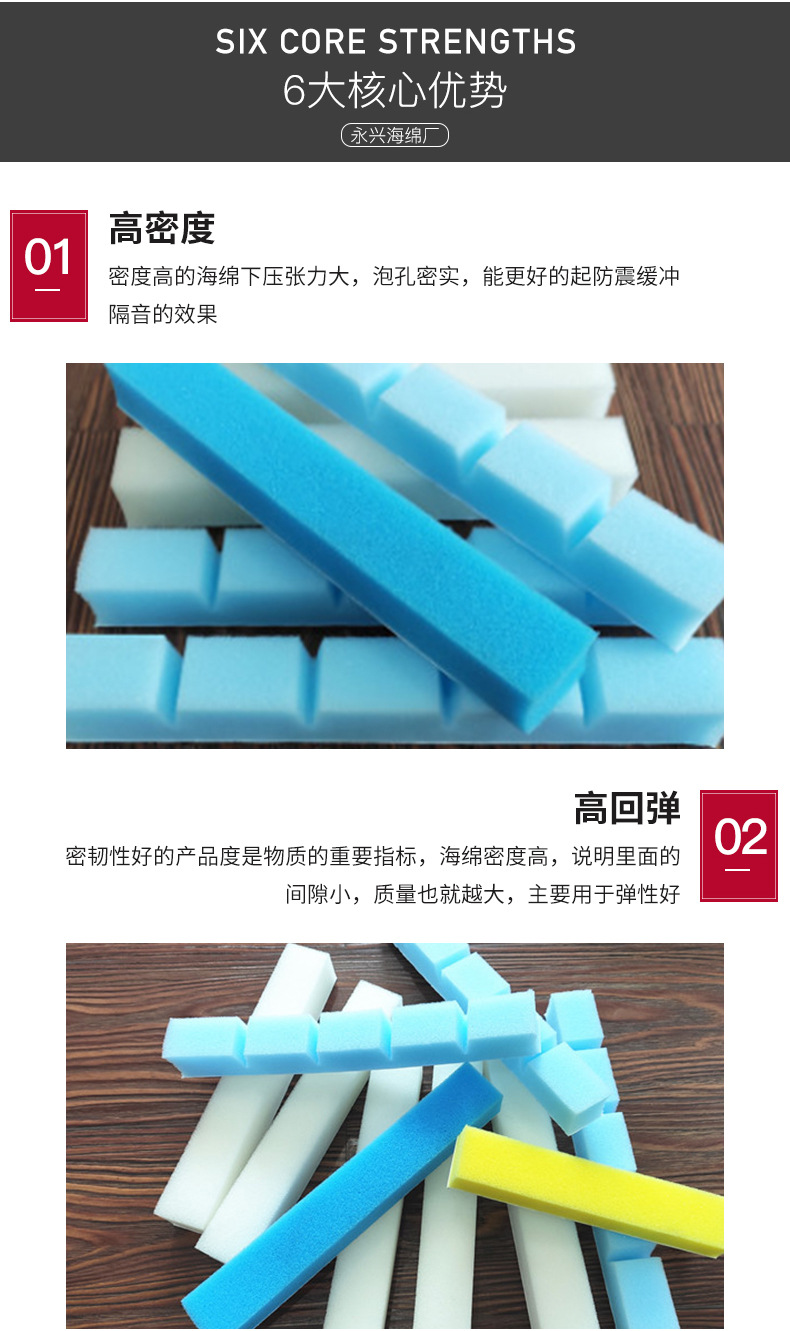 床上用品细节图