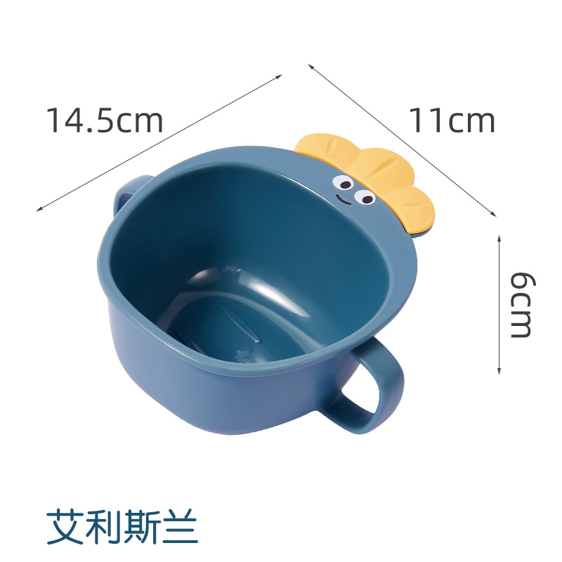 日用百货白底实物图